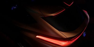 Тизерное фото Lexus LF-1 Limitless